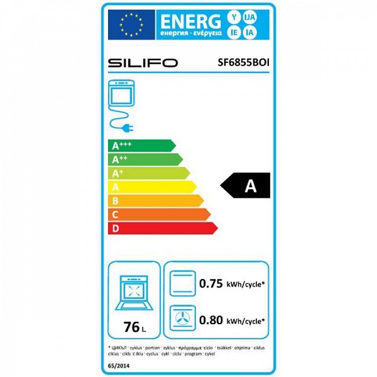 Σετ SILIFO SF6855BOI & SF6801HDV2 & SF6610 Φούρνος 76lt, Εστία Domino & Απορροφητήρας 93503 (4 Έτη Εγγύηση)