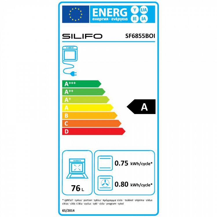 Σετ SILIFO SF6855BOI & SF6802HDV3 Φούρνος 76lt & Κεραμική Εστία Domino 90149