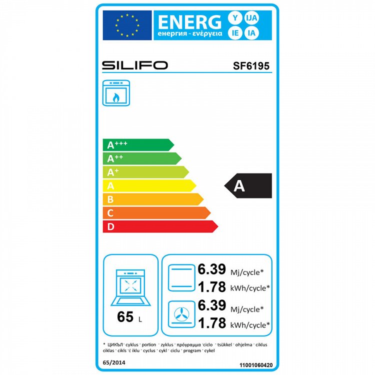 SILIFO SF6195 Κουζίνα Υγραερίου 65lt 60cm Λευκή (4 Έτη Εγγύηση)