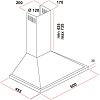 Σετ MULTIHOME MH-6165 Κουζίνα & SILIFO SF6651 Απορροφητήρας Καμινάδα 92691