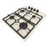 MULTIHOME MH-6103 Εστία Υγραερίου 60cm Μπεζ