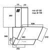 MULTIHOME MH-6604 Απορροφητήρας Καμινάδα 90cm Λευκό